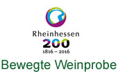 Logo Weinprobe